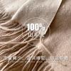 Cashmere scarf men's and women's winter double-sided high-end water ripple shawl high-end gift
