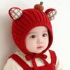 Knitted Infant Knit Hat Cold Protection Baby Bonnet New Baby Winter Hat  Cold Weather Outings