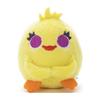 Disney Character minimaginationTOWN Mini Mini Friends Ducky Plush Toy Height Approx. 6cm