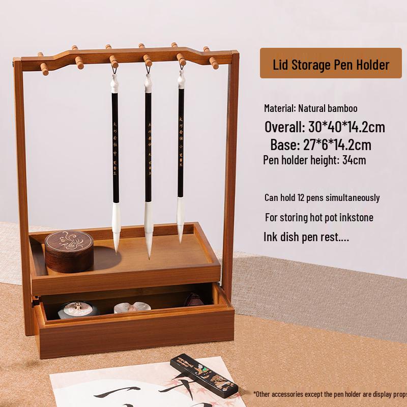 Retro Multifunctional Calligraphy Pen Holder & Brush Rack