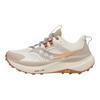 SAUCONY Xodus Ultra 4 Podzimní Ječmen Dámské Tenisky Krémové S11032-246