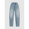 Damen Vintage Bananenhose Lockere Machete Hose Weite Beinhose Mittel Taille Gerade Jeans
