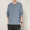 Men Long Sleeve Cotton Top Breathable Fabric Regular Fit Solid Colors Casual Wear