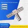 304 Stainless Steel T-Type Three-Way Hose Connector for 10/12/20/25mm Water Pipes