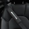 QEB1 2PC Car Safety Belt Shoulder Cover Protection Pad Auto Accessories For Mercedes Benz AMG W204 W205 W203 W211 W212 W213 W201 W210
