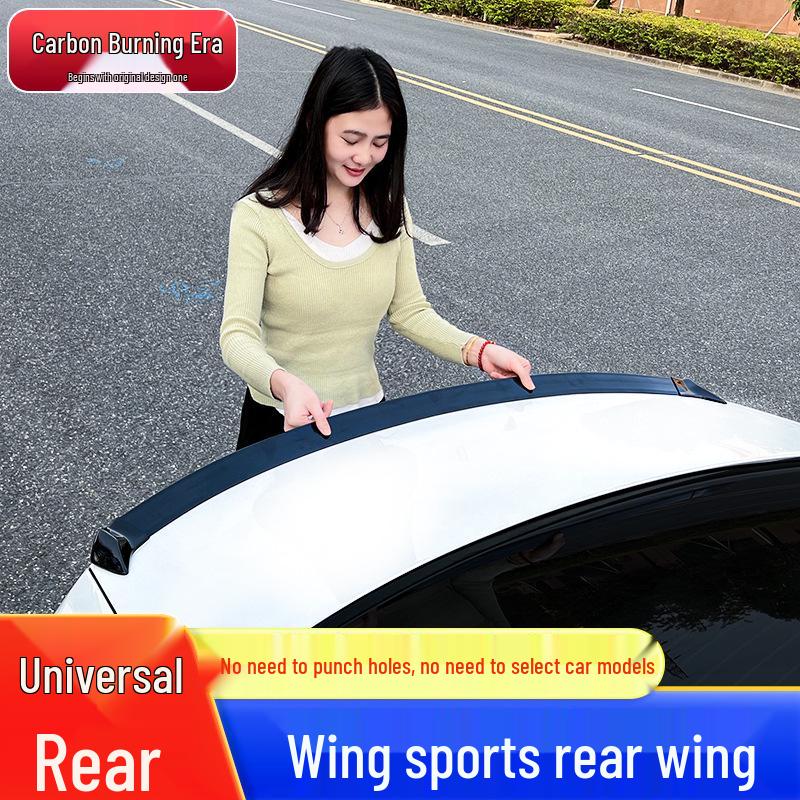 

Universal Punch-Free Carbon Fiber Car Spoiler Wing