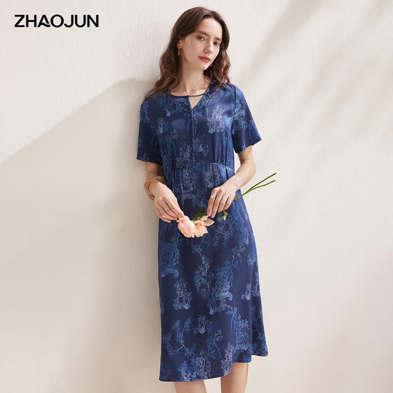 Zhaojun Mulberry Silk Printed Short Sleeve Dress L