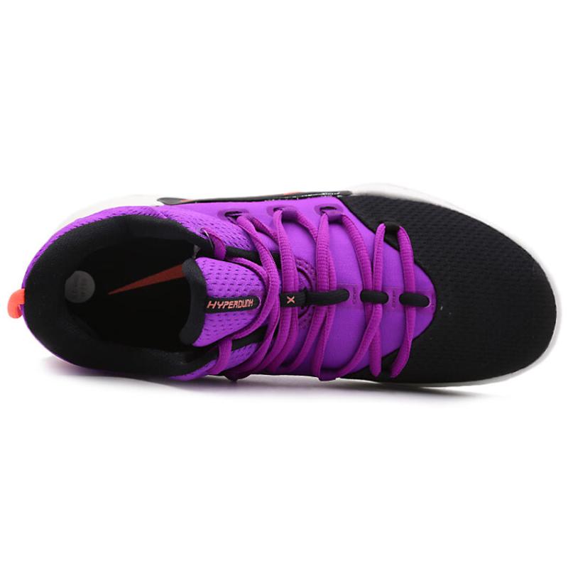 Nike Hyperdunk X Low EP Purple Sneakers AR0465-500