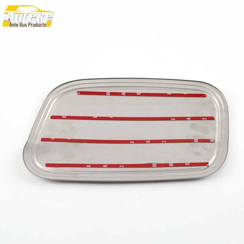 Lynk&Co 03 Fuel Tank Cap Stainless Steel Anti-Scratch Decorative Sticker