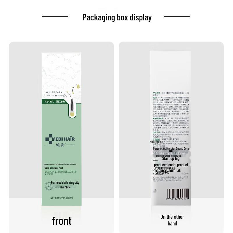 Yufa White Willow Bark Oil Control Shampoo