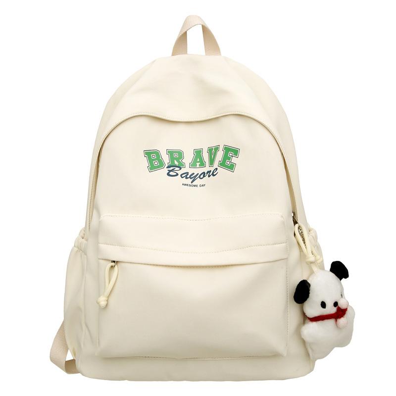 

Студенческий школьный женский рюкзак Рюкзак большой емкости белый