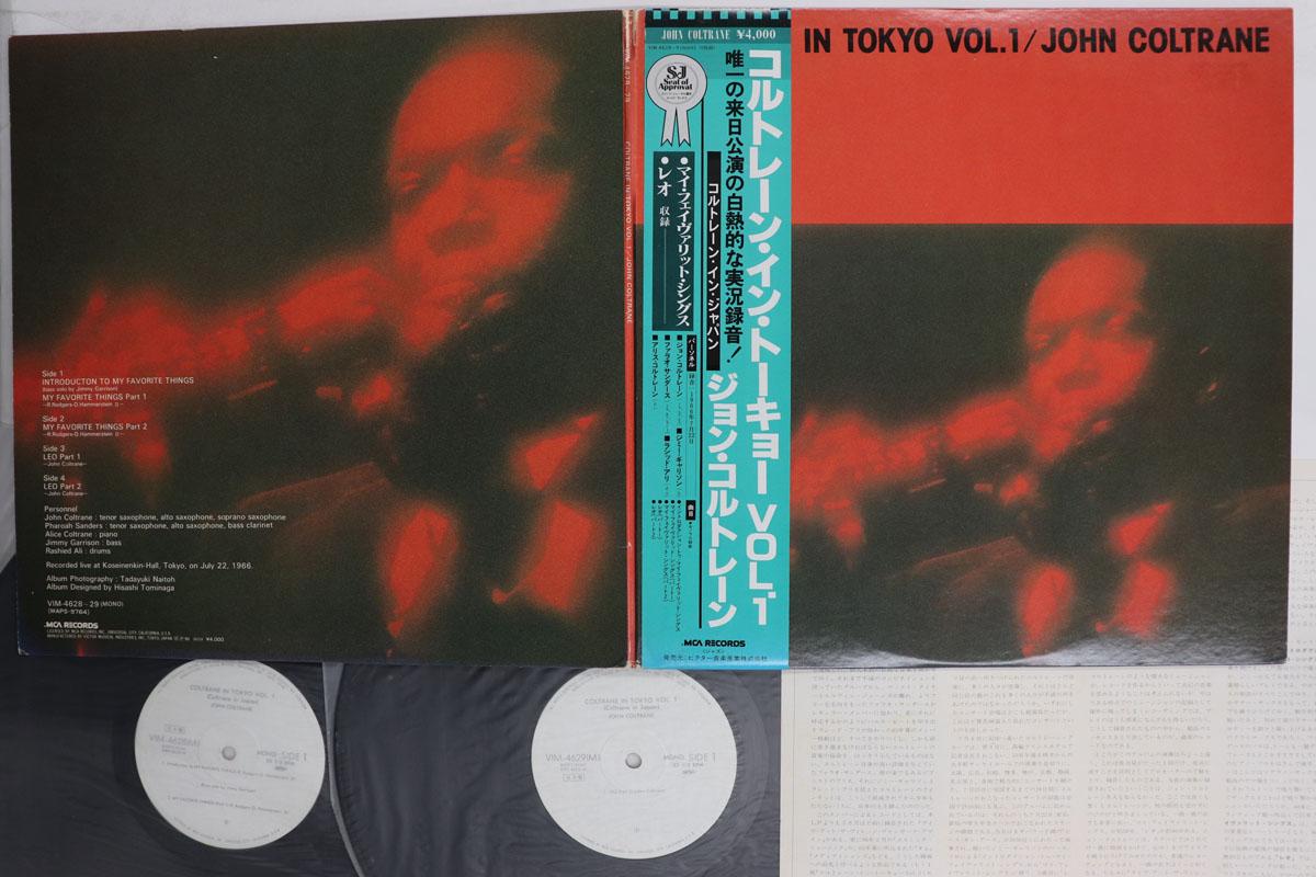 

Виниловая пластинка JOHN COLTRANE Coltrane In Tokyo Vol. 1 VIM46289PROMO MCA 1980 Япония Оби Джаз Б/У