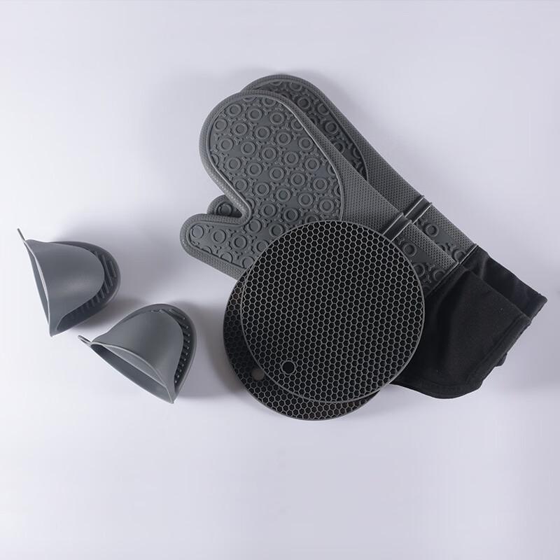 

Microwave Silicone Oven Mitts and Pot Holder Set