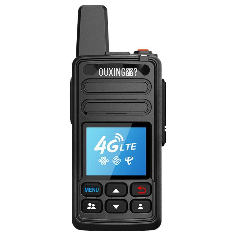 OUXING 4G Public Network Walkie-Talkie (CN version)