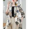 Demana Women's Plant Print Vintage Blazer