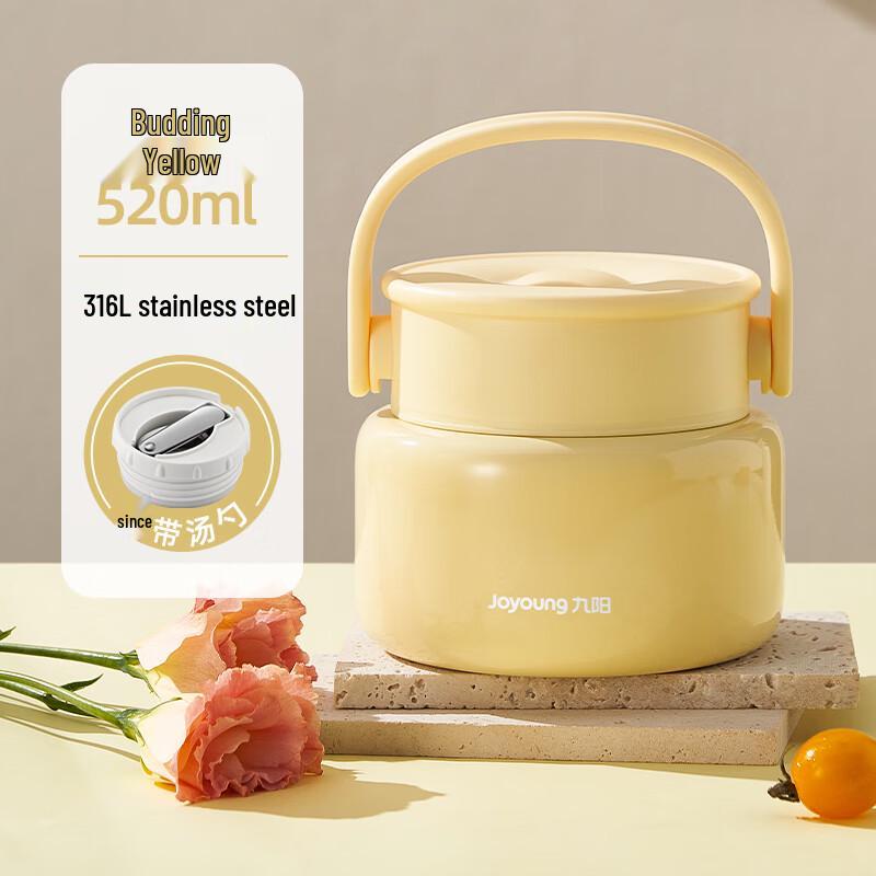 Joyoung 316 Stainless Steel Insulated Food Jar