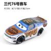 All Style Pixar Cars Metal Diecast Cars Model Lightning Mcqueen Alloy Car Number 4.19.28.36.51 101 Racing Series Toy