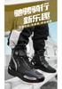 Windproof Motorcycle Riding Shoes, All-Season, Waterproof, Anti-Slip, Wear-Resistant, for Men & Women.