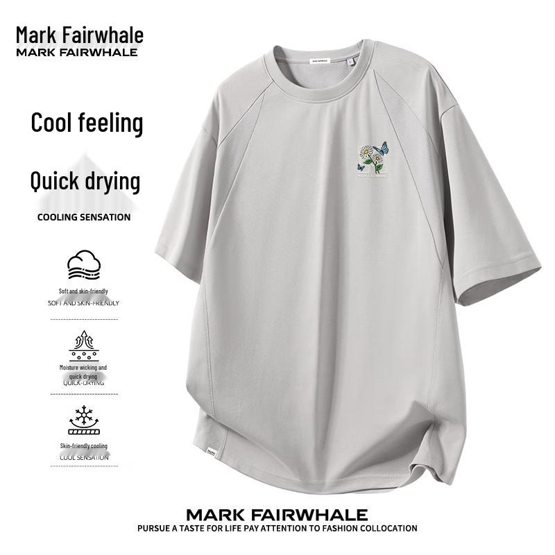 Mark Fairwhale Men's Butterfly Text Short Sleeve T-Shirt