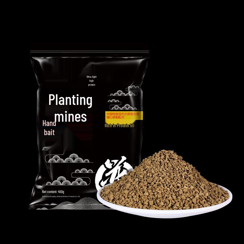 Jia Dong Pu High-Protein Fishing Bait