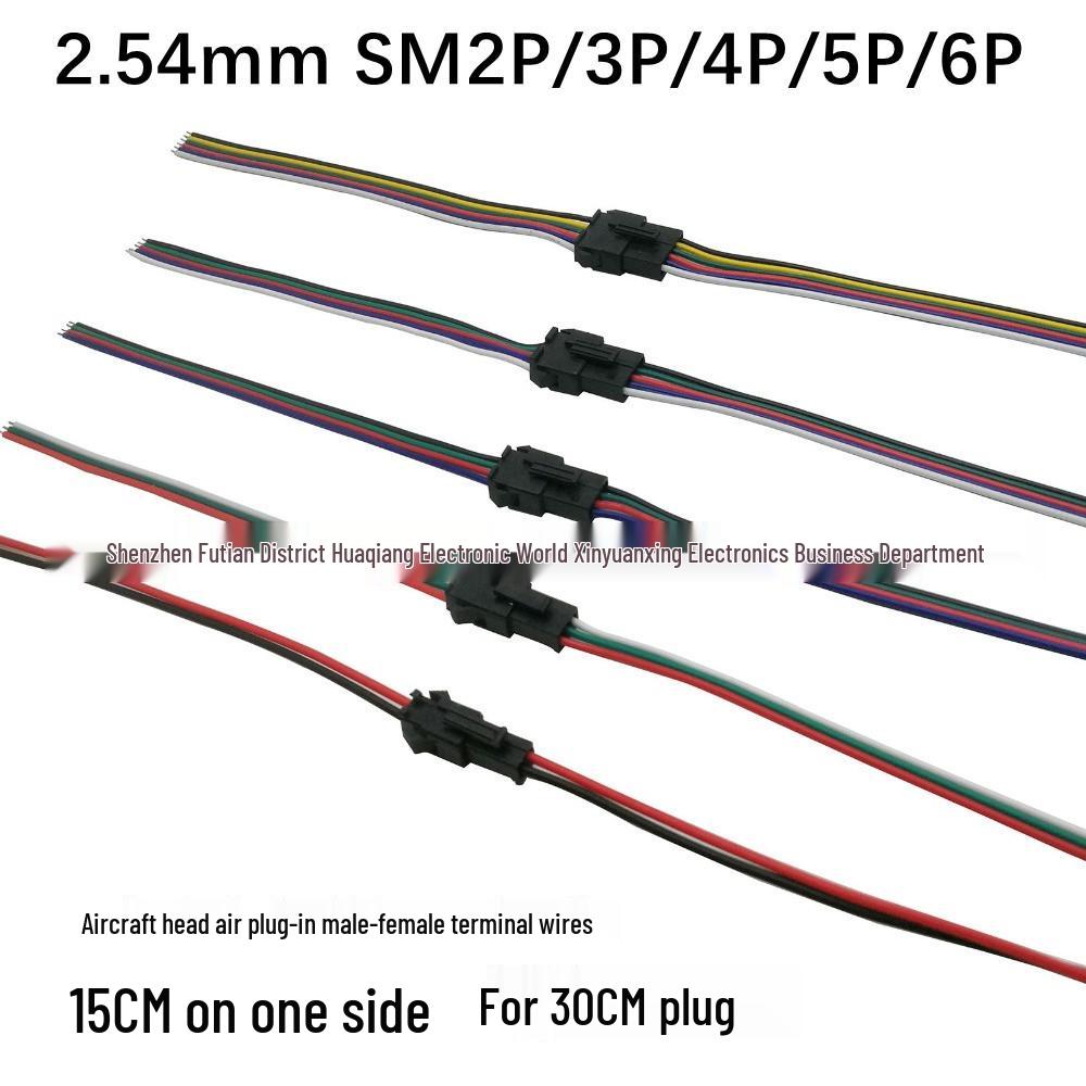 SM Plug-in Wire 2P-6P Male-Female 2.54mm Terminal LED Connection for Aircraft Mating