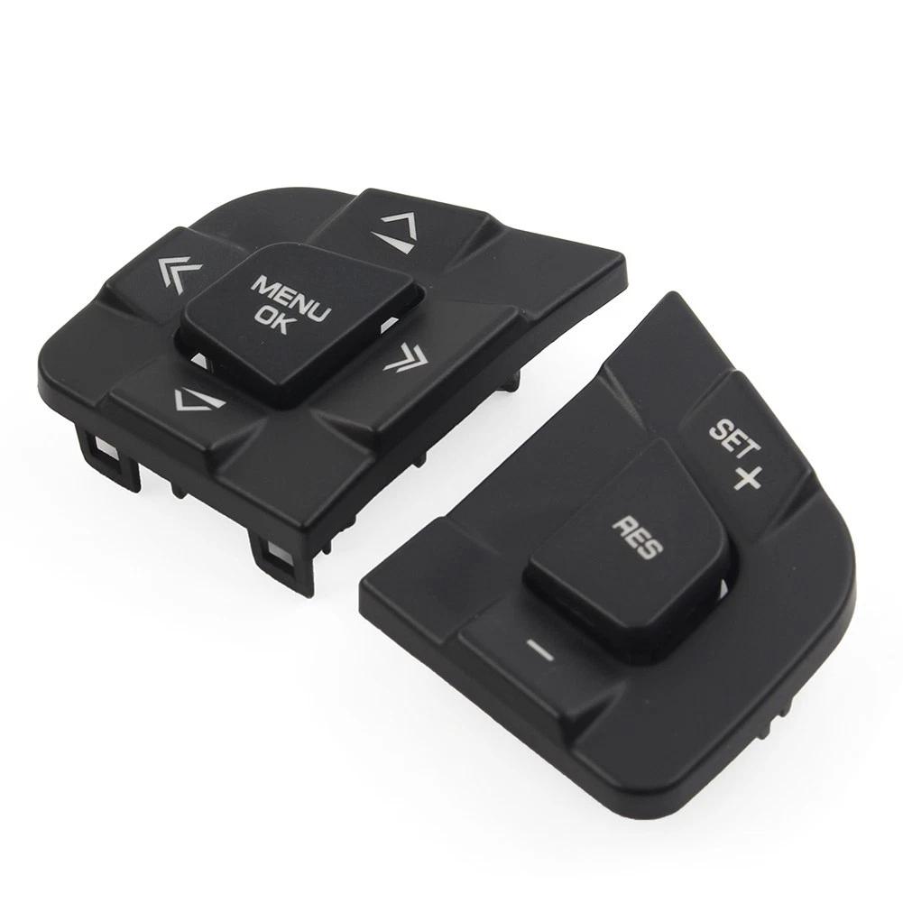 LR095537 Lenkradschalter-Tastenkappe Für Land Rover Discovery Sport 2015-2019