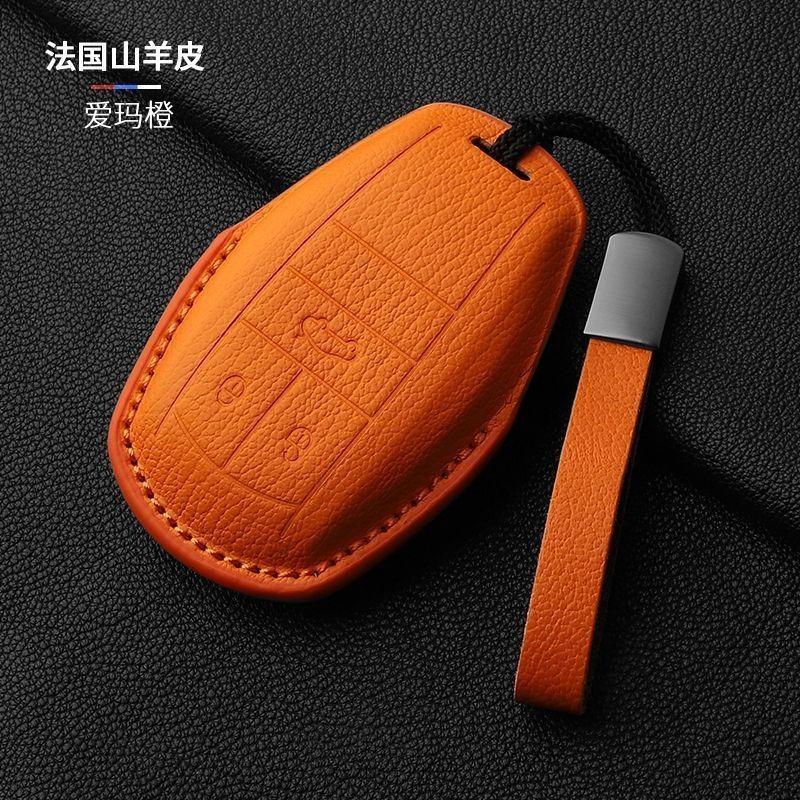 Special Bentley Car key Case Continental Bentayga Flying Spur key buckle High-End Full-cover Goatskin For Men And Women NewStyle GA1
