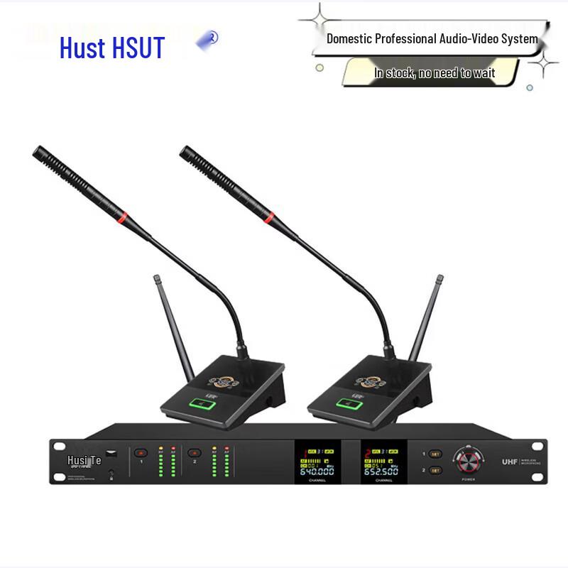 

Huster DC-116-2E Wireless Dual Desktop Conference Microphone (CN version)