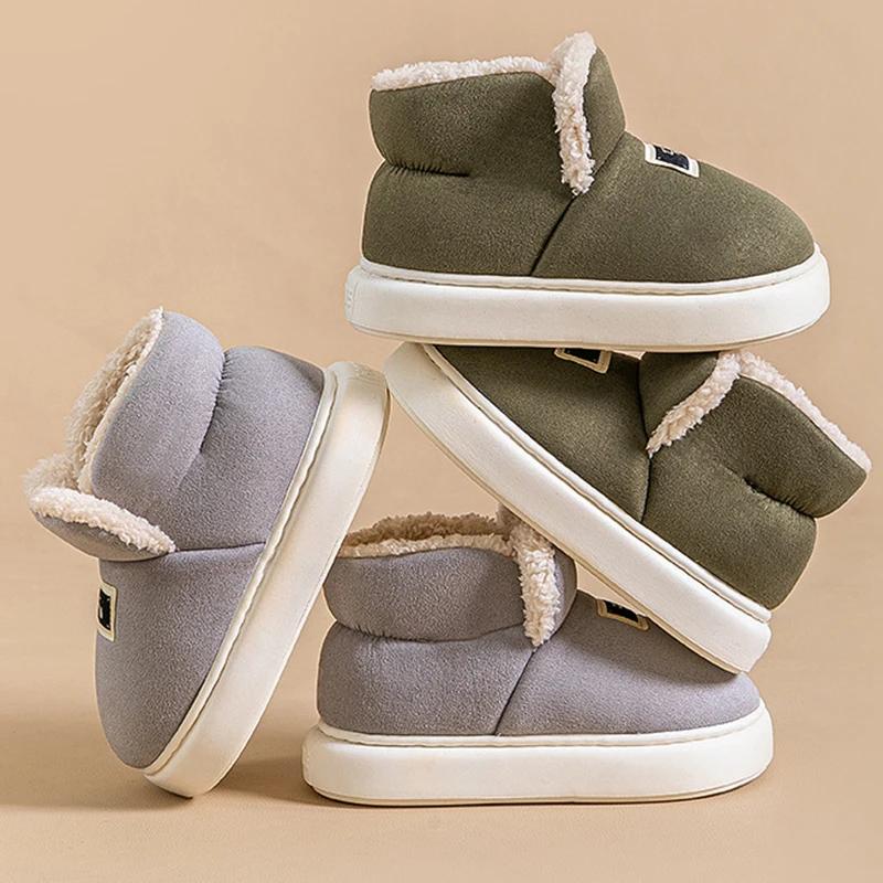 Fashion Winter Household New Women Warm Boots Woman Outside Wear Padded Thick Bottom Snow Boots Casual Ankle Boots