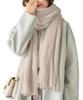 [Kobe Lettuce] Mink-Touch Soft and Cozy Stole / Scarf for Winter and Fall – Cold-Weather Protection – Oversized Stole [J1123] One Size, Beige