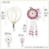 hair ornament suitable for and Includes flower kanzashi hair accessories 4-piece set, Tsumami-zaiku (hand-crafted), coming-of-age ceremonies,