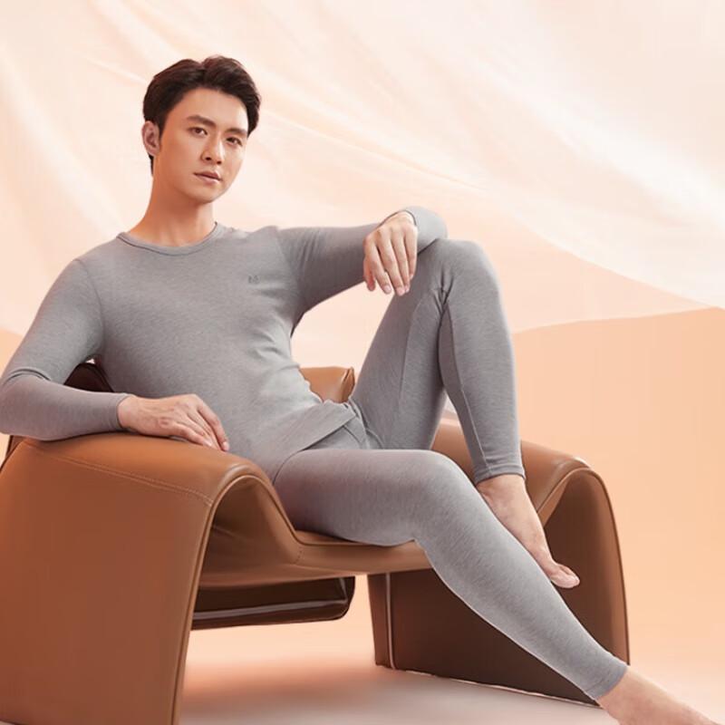 

Мужской антибактериальный термокомплект из флиса «Облако» Hengyuanxiang L