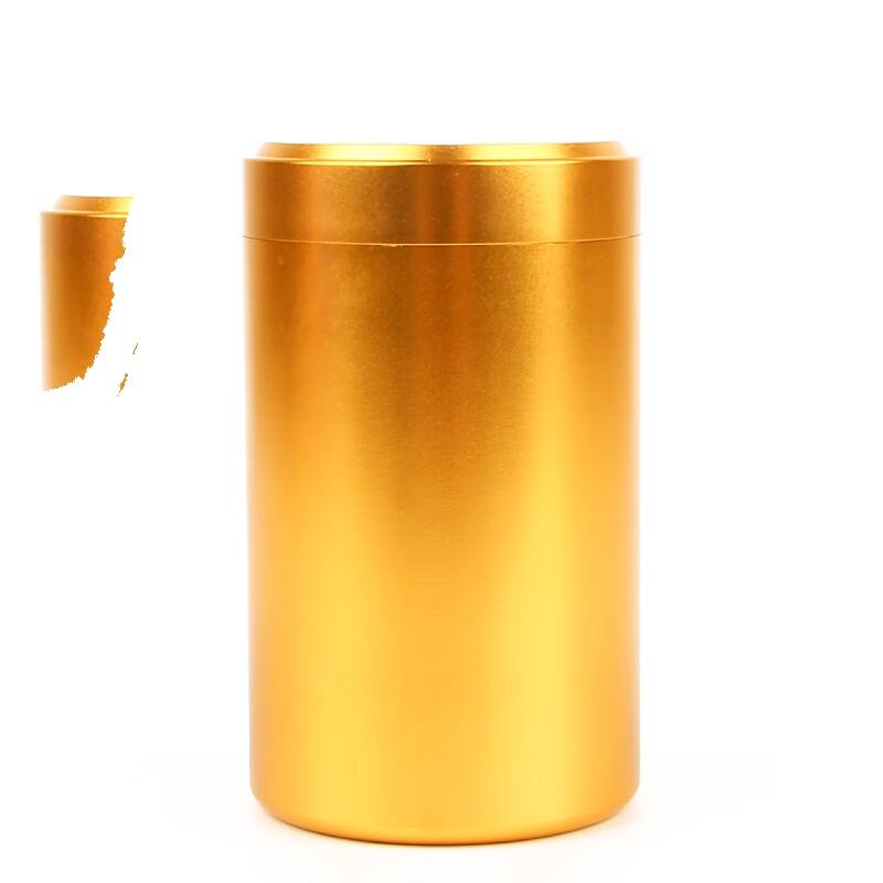 Shangqi Celadon Gold Ceramic Tea Caddy Set