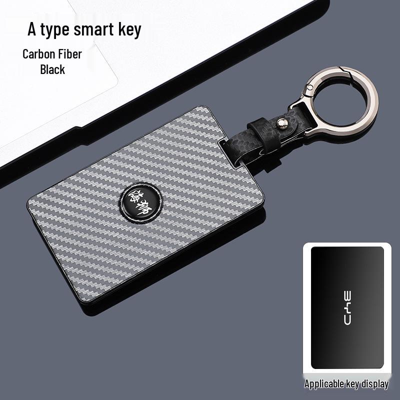 Premium Key Case for 2025 BYD Sea Lion 05EV/DMI - High-Grade Protective Shell