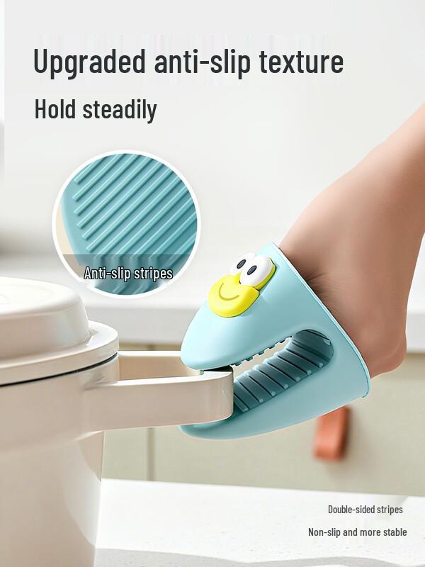 ZISIZ Thickened Silicone Heat Resistant Oven Mitt