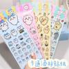4pcsChiikawa Cute Cartoon Stickers - 3D Stereoscopic Epoxy Resin Decals Great for Kids' DIY Decor & Holiday Gifts