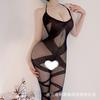 Sex Stockings Net Clothes One-piece Silk Clothes Hot Hollow Bed Open Gear Free Pure Desire Perspective