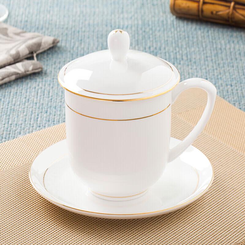 Jihang Gold Rim Ceramic Lidded Office Cup