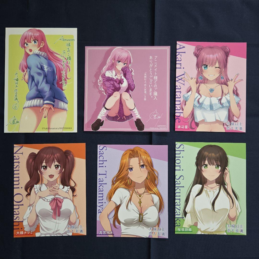 

[Б/У] Больше, чем пара, но не совсем пара. Amazon Бонус за покупку Анимате Иллюстрационная карточка Мини цветная бумага