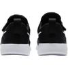 Nike Tanjun EasyOn PS 'Black White' DX9042-003