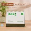 Minimalist Desktop Calendar 2027 Self-Discipline Tracker New Desk Calendar  Workspace