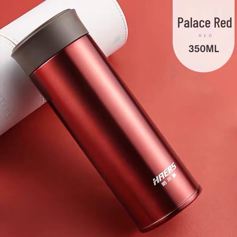 Haers Jianya 350ML Stainless Steel Insulated Thermos Mug