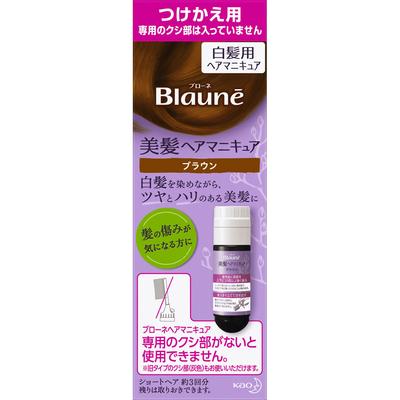Blaune Bihair Hair Manicure Refill Brown 72G Hair Nail Polish for Graying Hair Colorant for Gray Hair Apply To Dry Hair: 1. Apply a Thick, Generou