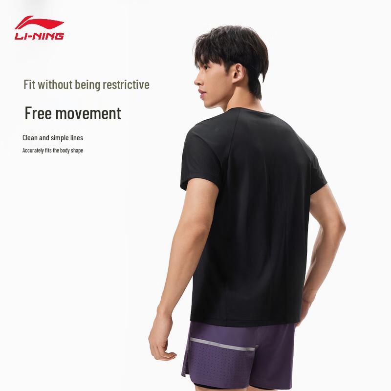 Li-Ning Men s Ice-Feel Sun Protection Short Sleeve T-Shirt L