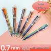 Cartoon Multi-Color Push Click Pen: Cute, Functional, Six-Color Ballpoint for Women