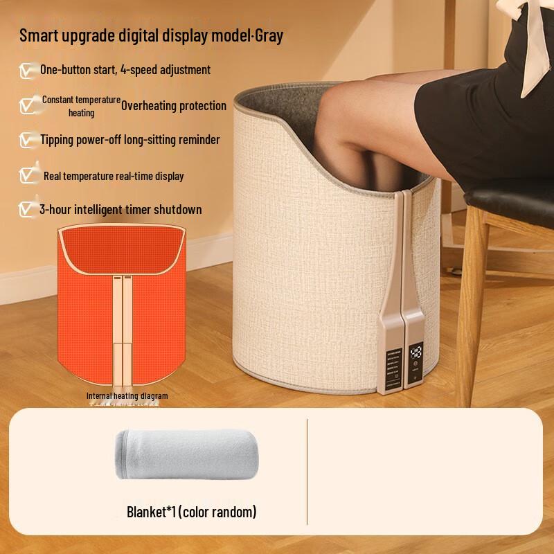 OIMG Desk Foot Warmer