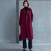 Vinrød dobbelspent mellomlang trenchcoat - Elegant dresskragestil
