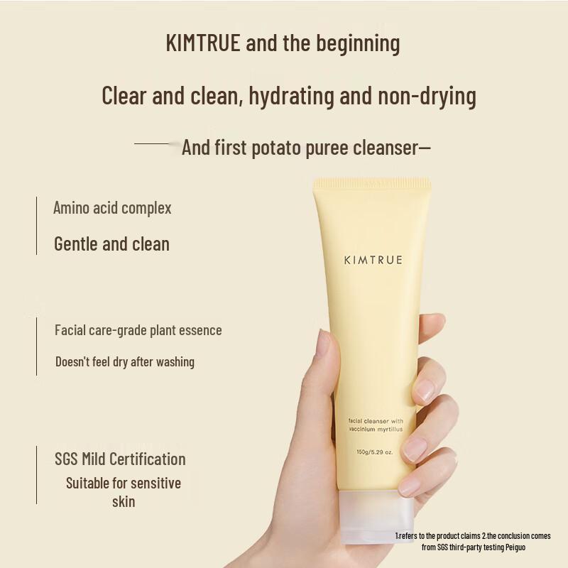 KIMTRUE Cucumber Amino Acid Cleanser