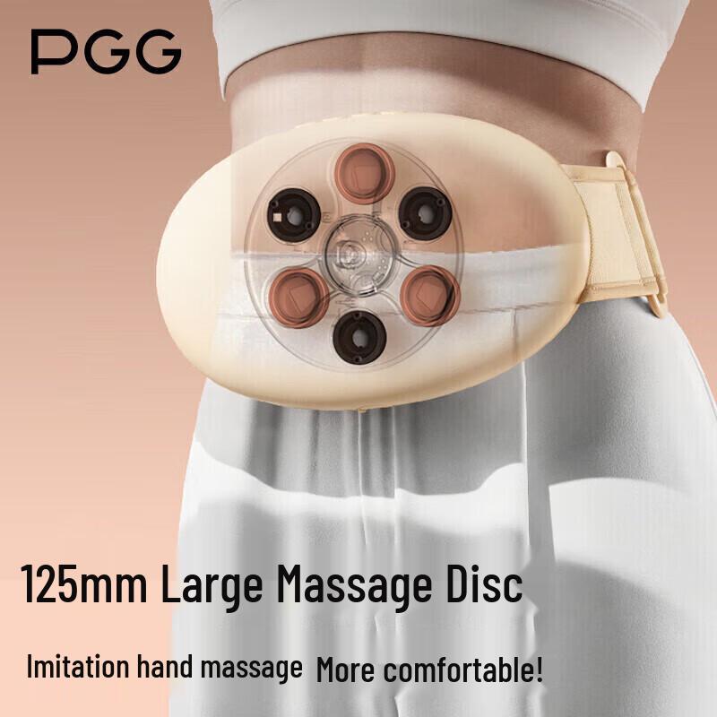 PGG W2 Abdominal Massager