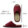 IKEHIKO Checkered Zori Size M sizes Gift Wrapping Perfect for Day or Gift Box Shichito Igusa Slippers, Blue, (Fits 22.5-25cm), Available, Father's